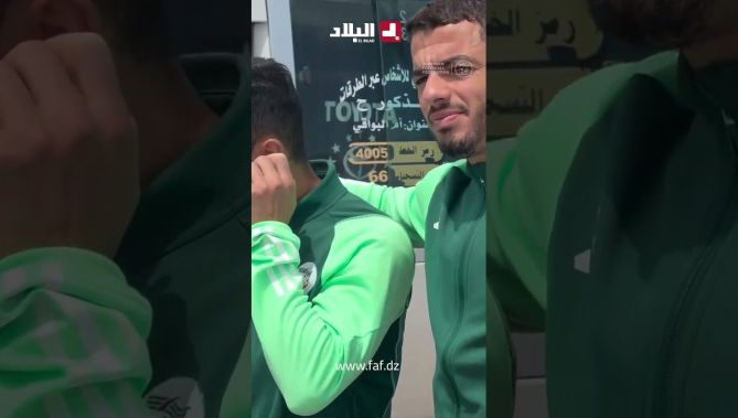 جولة صباحية للاعبي المنتخب الوطني المحلي بـ #كورنيش #عنابة