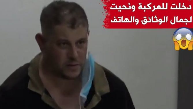 أحد المتورطين في جريمة قتل "جمال": أخذت وثائق وهاتف جمال.. وقد كشفت عن كل المتورّطين الذين أعرفهم