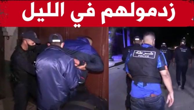 شاهدوا.. كيف أطاحت شرطة سيدي بلعباس بتجار الكوكـ..ايين والمخـ..درات ومحترفي التــ..زوير