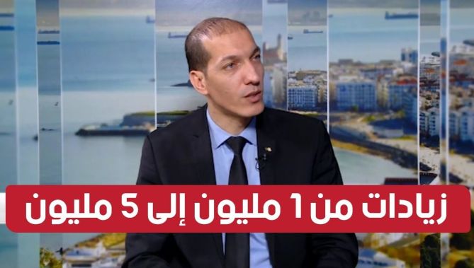 وزارة التعليم العالي: زيادات في الراتب الشهري من 10 آلاف دينار إلى 54 ألف دينار