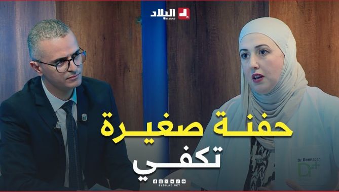 #Dr+ #شاهـــد الكمية المنصوح بها في استهلاك المكسرات في #الأسبوع الواحـــد