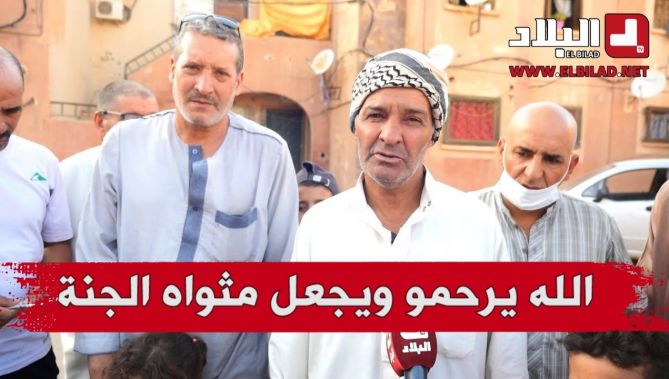 عزاء شهيد الواجب جرعاب عبد الرزاق بالأغواط .. ووالده بتأثر شديد " الله يرحمو ويصبرنا