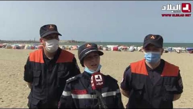 جيجل: غرق 4 مصطافين بشاطى أفتيس وإنقاذ شخصين من موت محقق بعرض البحر
