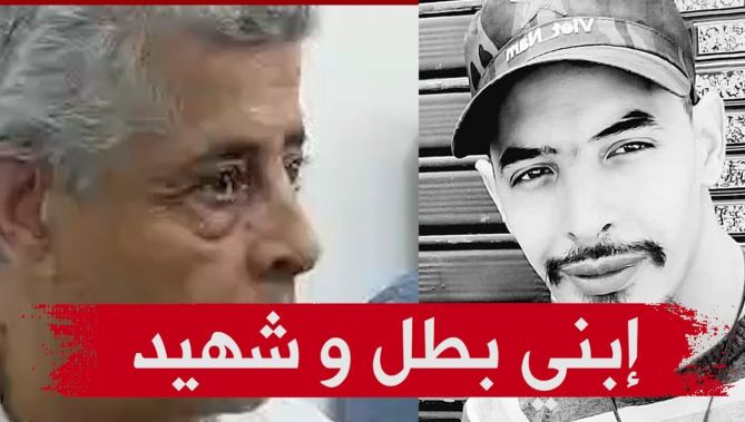 "والد الشاب الذي تم حرقه أمس بالأربعاء ناث إيراثن :" إبني بطل و شهيد