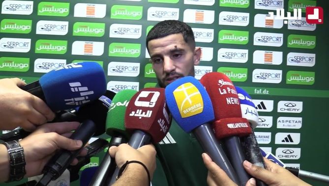 #شاهد  تصريحات لاعبي #المنتخب_الوطني حول #مباراة_بوتسوانا