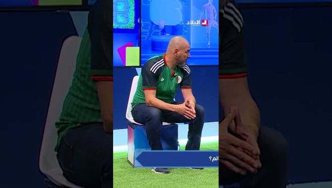 سمير كل ما يجاوب يجيبها غالطة 🤣​🤣