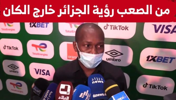 الكاميرون السابق (جيمبا جيمبا): الجزائر من أحسن الفرق افريقيا ومن الصعب رؤيتهم خارج كأس افريقيا