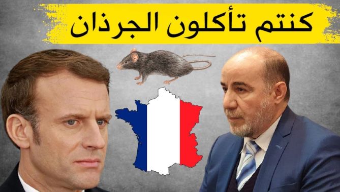 وزير الشؤون الدينية يرد بقوة على تصريحات الرئيس الفرنسي ماكرون المسـ.يئة للجزائر
