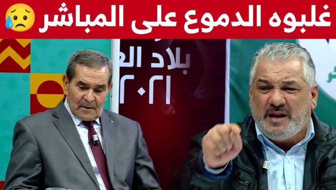 شاهد المدرب القدير عبد الرحمان مهداوي يذرف الدموع بعد التتويج وزهير جلول ينتفض