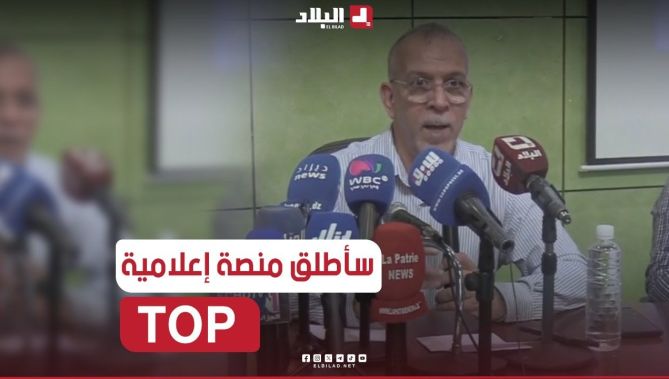 📌#الإعلامي_حفيظ_دراجي: "أنا بصدد إعداد منصة #إعلامية_جزائرية تخدم الفكر والحضارة و التاريخ"