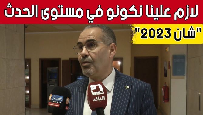وزير الشباب والرياضة عبد الرزاق سبقاق يتحدث عن علاقة نجاح "الشان" باحتضان الجزائر لـ #كان_2025