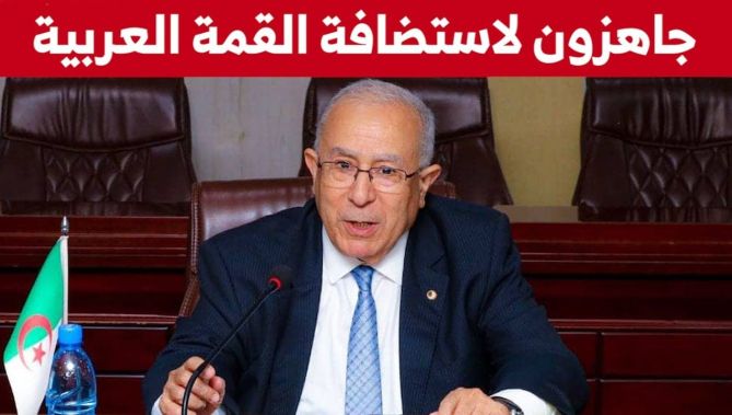 رمطان_لعمامرة : مهمة #مالي ناجحة تماما ..و التحضيرات جارية لإحتضان #الجزائر للقمة العربية