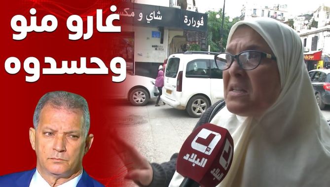 "هكذا استقبل الشارع البلوزدادي رحيل المدير الرياضي للنادي "حسين ياحي