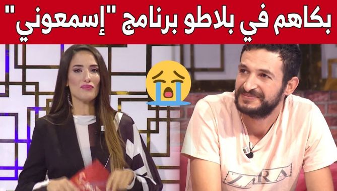 هذا ما فعلته له زوجته بعدما أصيب بصعقة كهربائية "30000 فولط".. شاهد: