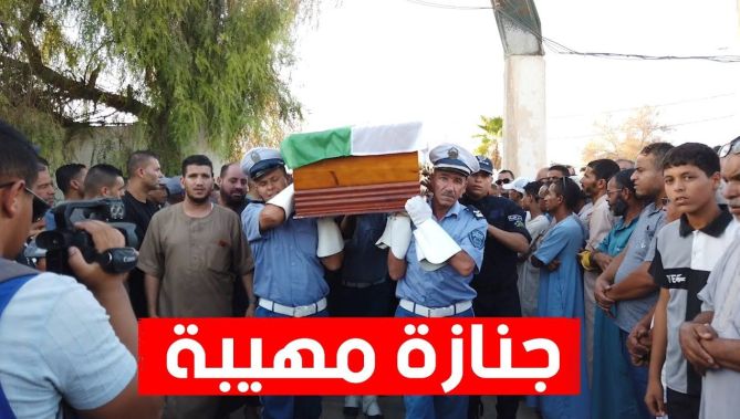 جنازة مهيـــبة لشـ .هيد الواجب الوطني حافظ الشرطة قاسمي محمد الصغير بالدبيلة ولاية الوادي