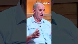 📍"هكذا طاحت اتحاد البليدة".. نصرالدين أكلي يكشف السبب الرئيسي وراء سقوط الفريق