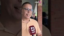 "اربحولنا الأرجنتين برك" 🇩🇿🔥.. مناصر يقطع 9000 كلم من تيارت إلى كانساس سيتي من أجل الخضر ✈️💚