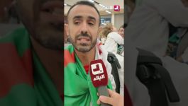 مناصر الخضر : ما تهمناش النتيجة مع الأرجنتين  🇦🇷🇩🇿 .. المهم يمدو لي عليهم ونشوفو المردود 🫡