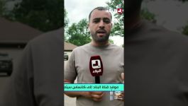 وليد مرجاوي: محرز تقبل فكرة البقاء في دكة البدلاء لكن كان يتمنى المشاركة أساسي في مباراة الأرجنتين