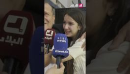 دارت حالة بالبكاء على باباها .. لقاء أساتذة إعداد مواضيع البكالوريا بعائلاتهم بعد 45 يوما من العزل