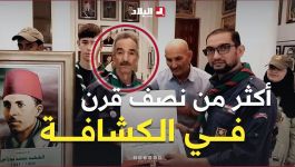 أكثر من نصف قرن في الكشافة.. "عبد الناصر" وفاء متواصل للكشافة الإسلامية وهو في سن ال 66