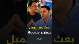 الدكتور مراد بوعاش يكشف قصة جزائري تمكّن من الحصول على عقد عمل بهذه الطريقة.. تعرّفوا على التفاصيل