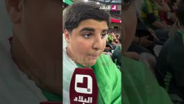 "ما درتلهم والو.. مقلتلهم والو" .. الطفل وسيم يروي تفاصيل تعرضه لإعتداء من عشرات المغاربة .. #شاهدوا