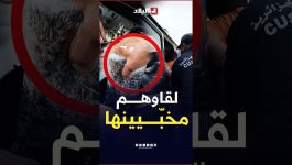 كانوا يخططوا واش يديروا بالأرباح حتى لاقاهم الباراج، شاهد كيف تم القبض على مهربي الكوكايين