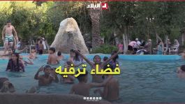 "مجيب بارك" في ميلة.. فضاء ترفيه يستقطب العائلات من كل مكان #شاهدوا