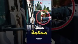 تحري الجريمة | خطة محكمة شاهد كيف تمكن الجمارك من القبض على أحد عناصر شبكة ترويج الأقراص المهلوسة