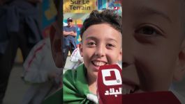 📍طفل حراشي داير حالة في فانكوفر.. "جيت 5000 كلم باش نشوف الخضر.. ونربحوهم كامل" 🇩🇿😍