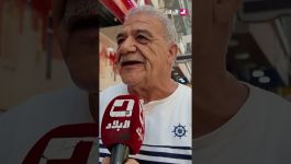 " كانو حاقرينا .. بينالهم واش نكونو 🇩🇿" .. جيل الثمانينيات يكشف سر الفرحة التاريخية في مونديال 1982