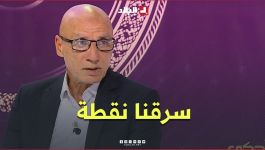 أحكي بالون l "سرقنا نقطة"..  حاج عدلان يوضح بعض الأسباب التي جعلت المنتخب الوطني يتعادل أمام بوروندي