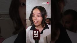 صاحبة المرتبة الأولى  في #شهادة_البكالوريا بـ #مستغانم  تحصلت على #معدل  18.63