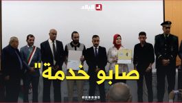 اتفاقيات شراكة وعقود عمل للمتربصين المتخرجين من معاهد التكوين المهني