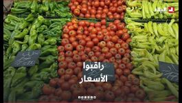 حملة رقابية بالأسواق للتصدي للمضاربة واستغلال الظرف التضامني بخنشلة