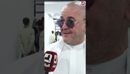 حاج: نتمنى نروح للحج كل عام 🕋🤲✨.. وكاين ناس يوفقهم ربي ويحجّوا كل عام ❤️🙏 #شاهدوا 🎥