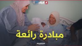 "مبادرة رائعة".. "كان بيبي" تتكفل بمستلزمات المولود "تيم الله" الذي رزق به والديه بعد 22 عامًا
