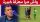 انفعال قوي لمصطفى معزوزي بعد ما حدث في لقاء بارادو والنصرية