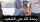 عزاء شهيد سوق اهراس احمد رحايلي الذي سقط في ميدان الشرف اثناء مواجهة النيران
