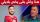مصطفى معزوزي: "بلايلي لاعب متفوق مهاريا وفنيا ولو يعمل على هذا الجانب فقط سيحدث مفاجئة"..شاهدوا