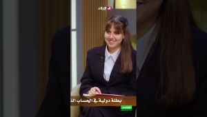 في أقل من 10 #ثواتي فقط ... وبعدد مكون 5 أرقام ضرب 5 أرقام #منار_بن_مستورة تجد النتيجة