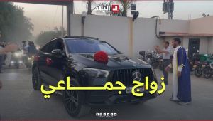 فرحة واحدة.. مبادرة إنسانية تصنع البهجة لدى الشباب بالبليدة