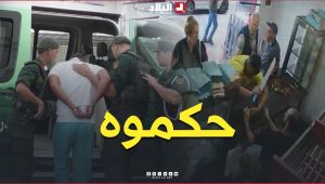 📍الدرك الوطني ببئر خادم يطيح بشخص يقوم بالإعتداء على المواطنين وممتلاكاتهم مع تهديدهم بسلاح أبيض