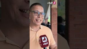 "اربحولنا الأرجنتين برك" 🇩🇿🔥.. مناصر يقطع 9000 كلم من تيارت إلى كانساس سيتي من أجل الخضر ✈️💚