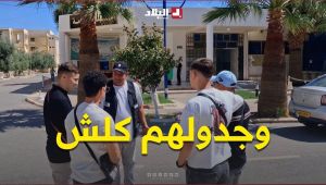 "وجدولهم كلش".. من الإيواء إلى الأنشطة الترفيهية.. خدمات متكاملة لفائدة الطلبة بباتنة
