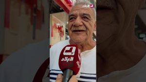 "الدنيا تقلبت كي ربحنا ألمانيا 🇩🇿📺" .. جيل الثمانينيات يستذكر ذكريات مونديال 1982 .. #شاهدوا