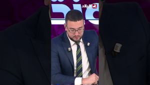 صالح عصاد يكشف أسباب ترجيح فوز الولايات المتحدة في المباراة القادمة 🇺🇸⚽ .. #شاهدوا