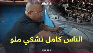 #Autovortex | نبيل #المحرك 1.2 ناس كامل تشكي منو وهذي مشاكلو و #الحل.. #شاهد الفيديو