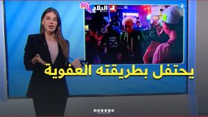 "حقق الفضية بعمر الـ92 سنة"..   العداء الجزائري عبد القادر بن ڨلة يشعل مواقع التواصل الاجتماعي
